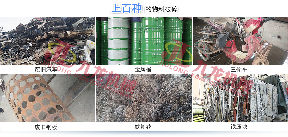 金属撕AK(中国 金属撕AK(中国