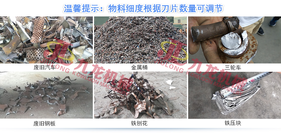 金属撕AK(中国 金属撕AK(中国