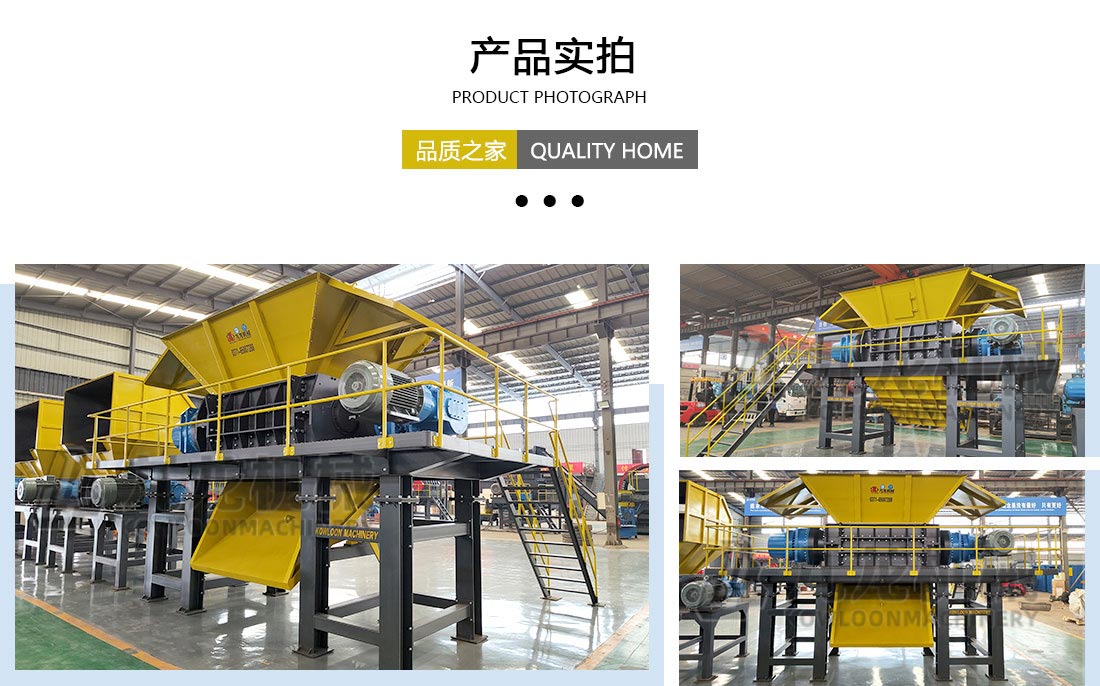 金属撕AK（中国产品实拍