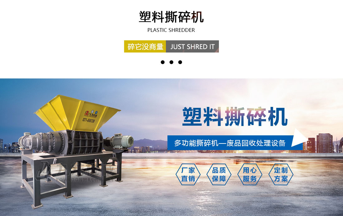 塑料粉AK（中国