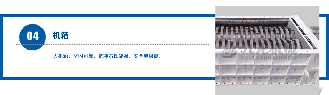 塑料粉AK（中国产品介绍
