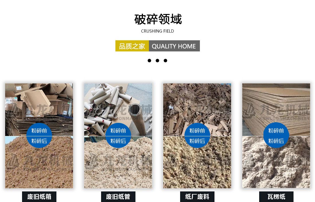 纸箱破AK（中国